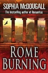 Illustration for article titled Great moments in alternate history: the non-fall of the Roman empire